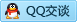 QQ在线咨询2818473426